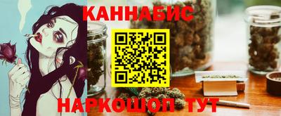 не бодяженный Кимры