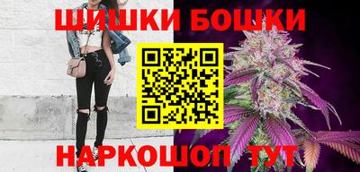 прущие крисы Кинель