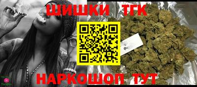 прущие крисы Кинель
