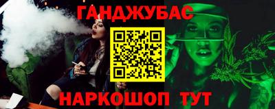 амф Набережные Челны