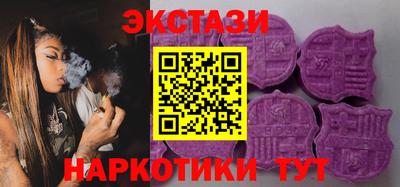 прущие крисы Кинель