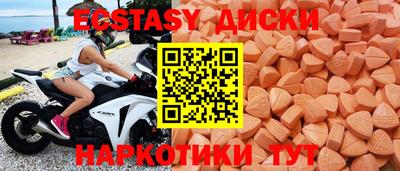 прущие крисы Кинель