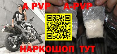 не бодяженный Кимры