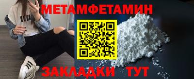 прущие крисы Кинель