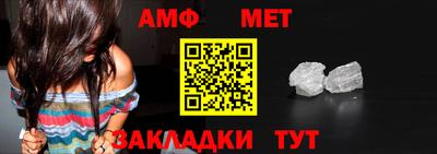 бутират Кингисепп