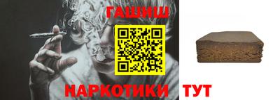 прущие крисы Кинель