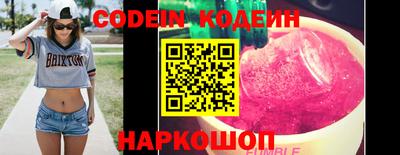 не бодяженный Кимры