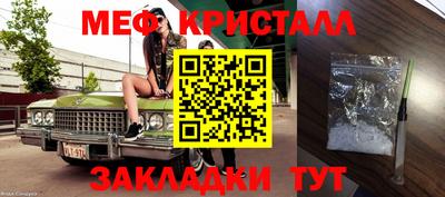 прущие крисы Кинель