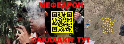 бутират Кингисепп