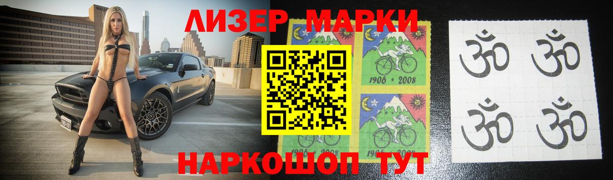 LSD-25 экстази  Лсд 25 экстази ecstasy  LSD-25 экстази ecstasy  Вход с VPN  Луховицы 