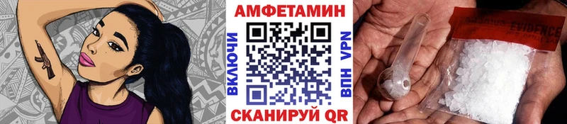 Первитин мет Луховицы