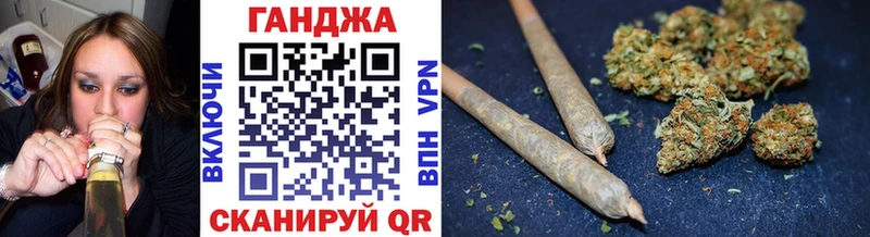 купить наркотик Луховицы Бошки марихуана тримм